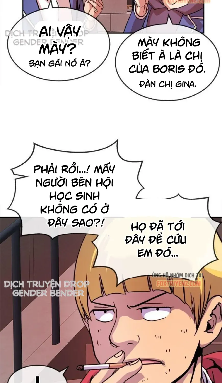 Chapter 69