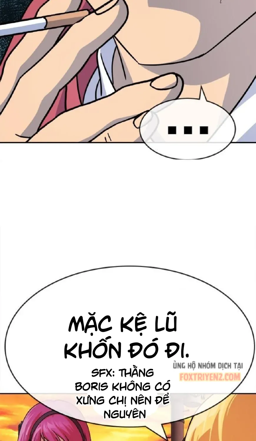 Chapter 69