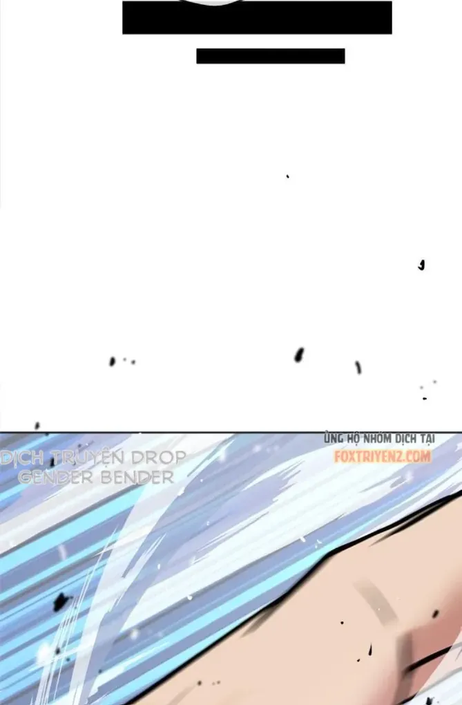 Chapter 69