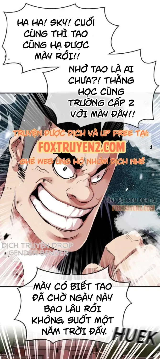 Chapter 69