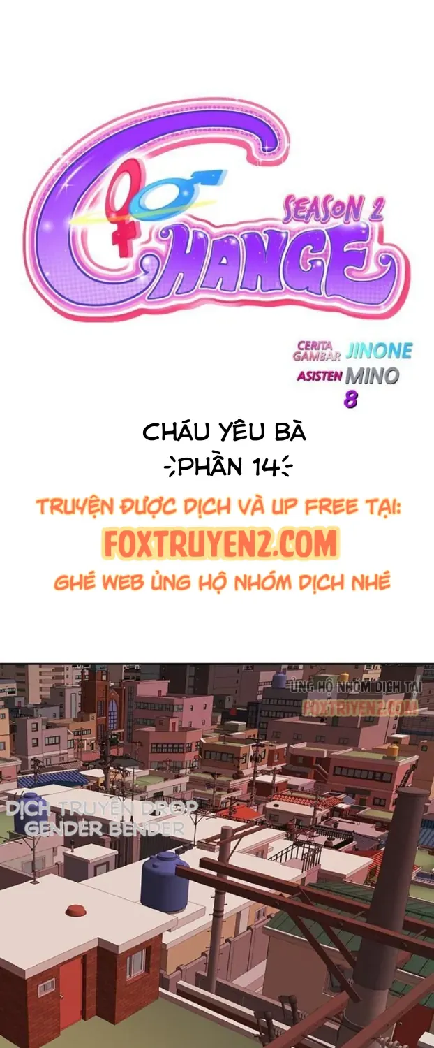 Chapter 69
