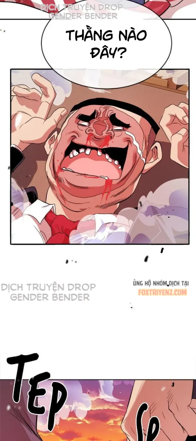 Chapter 69