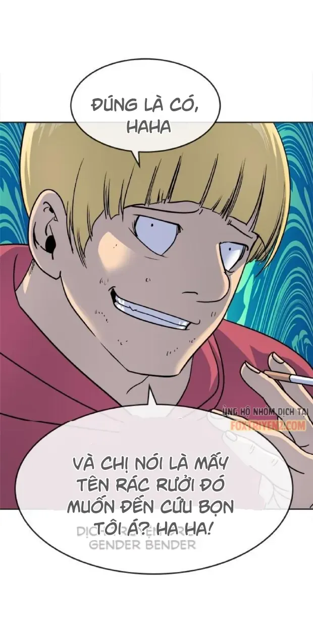 Chapter 69