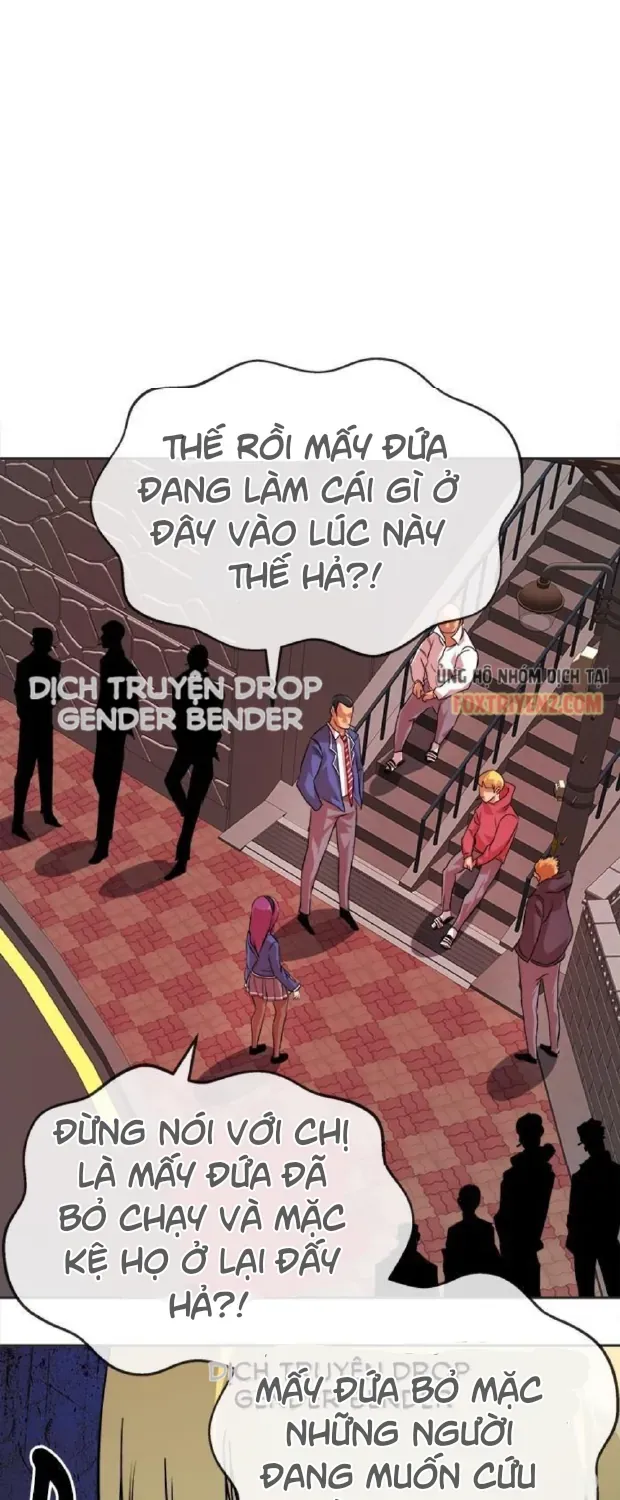 Chapter 69