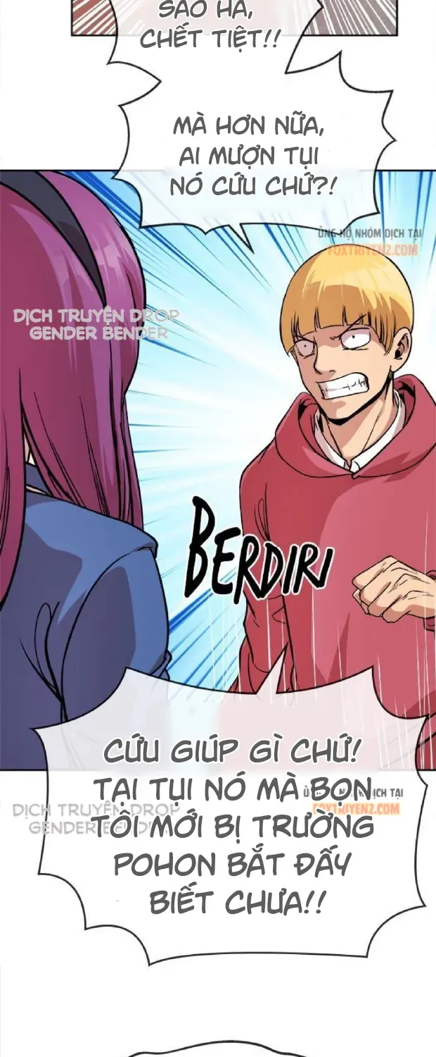 Chapter 69