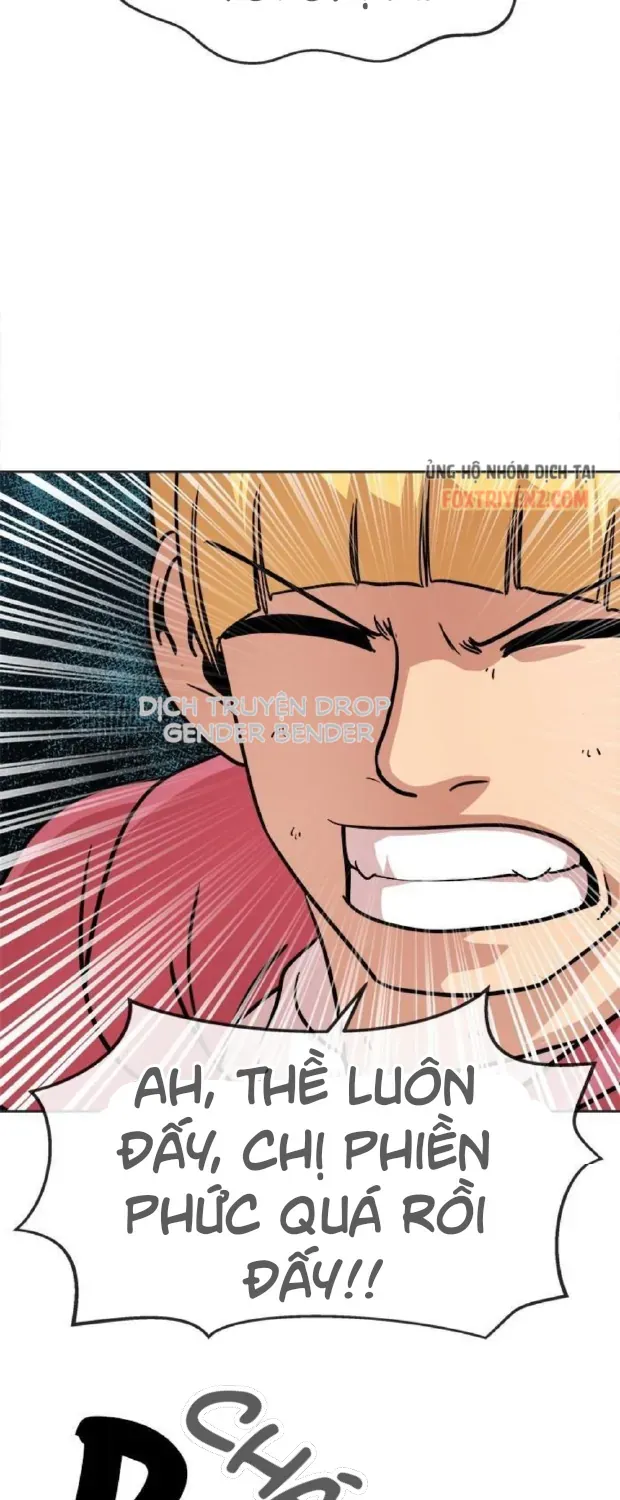 Chapter 69