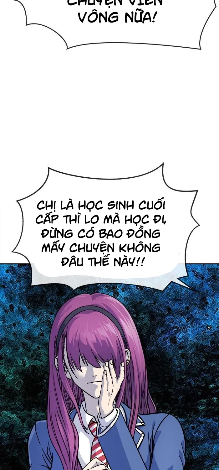 Chapter 69