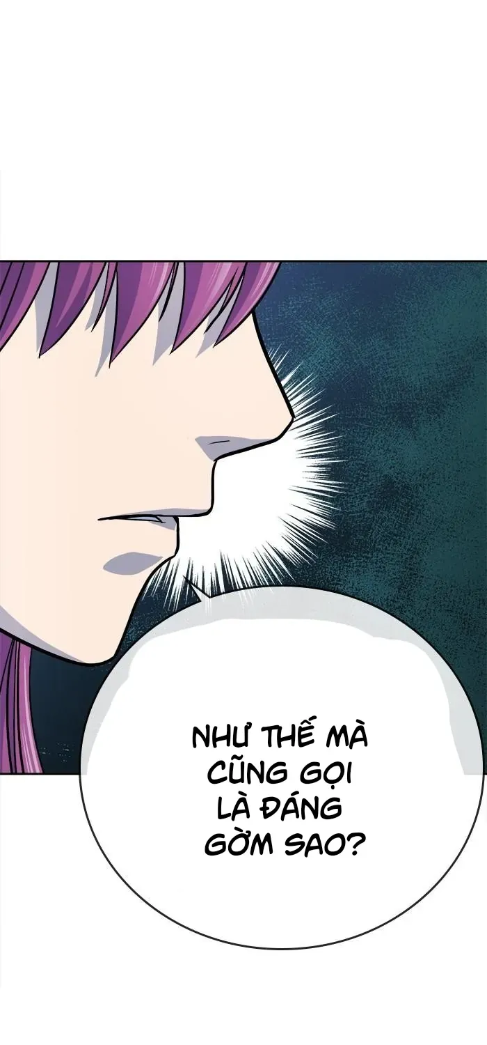 Chapter 69