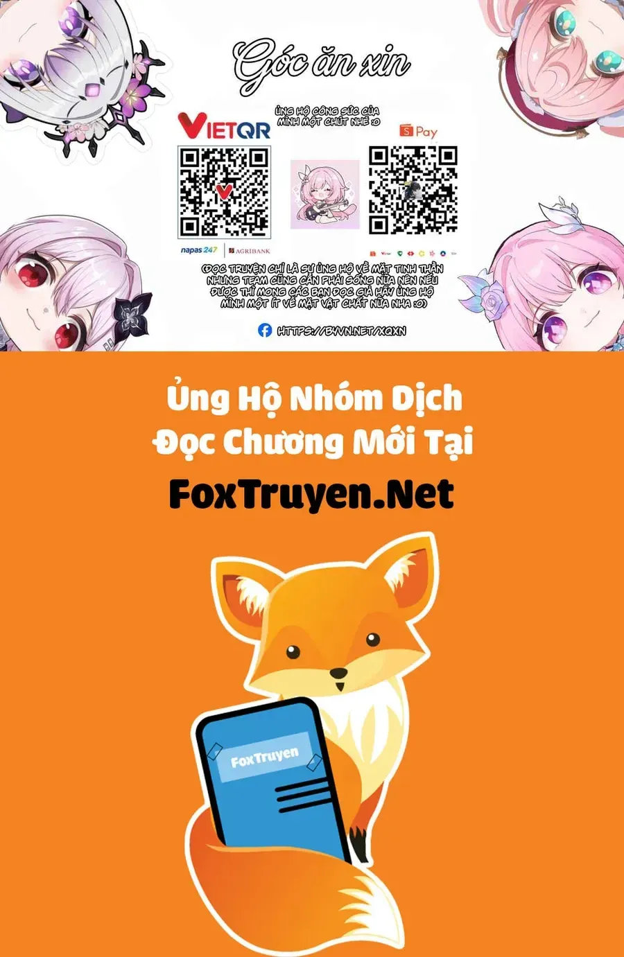 Chapter 69
