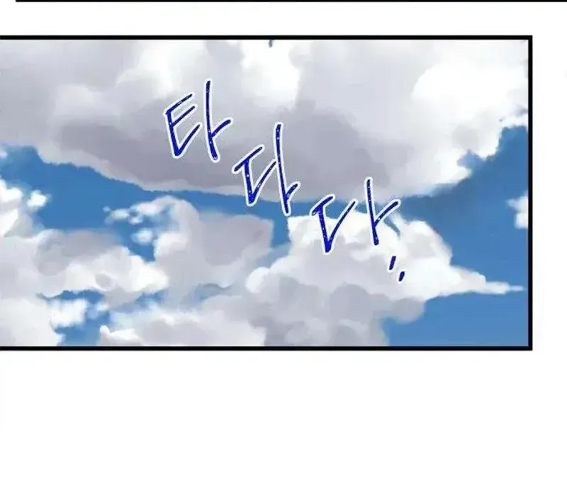 Chapter 3