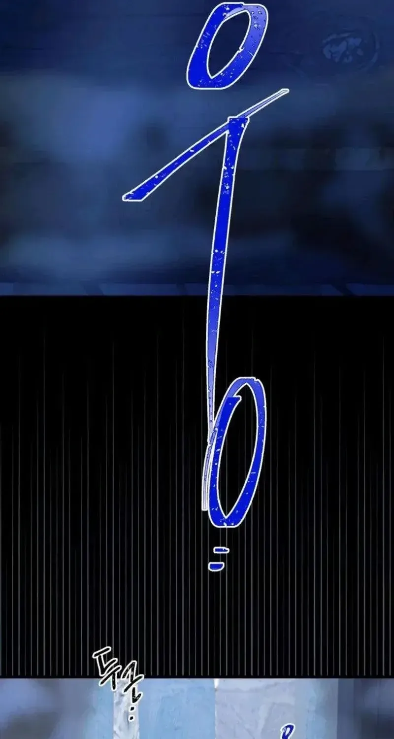 Chapter 5