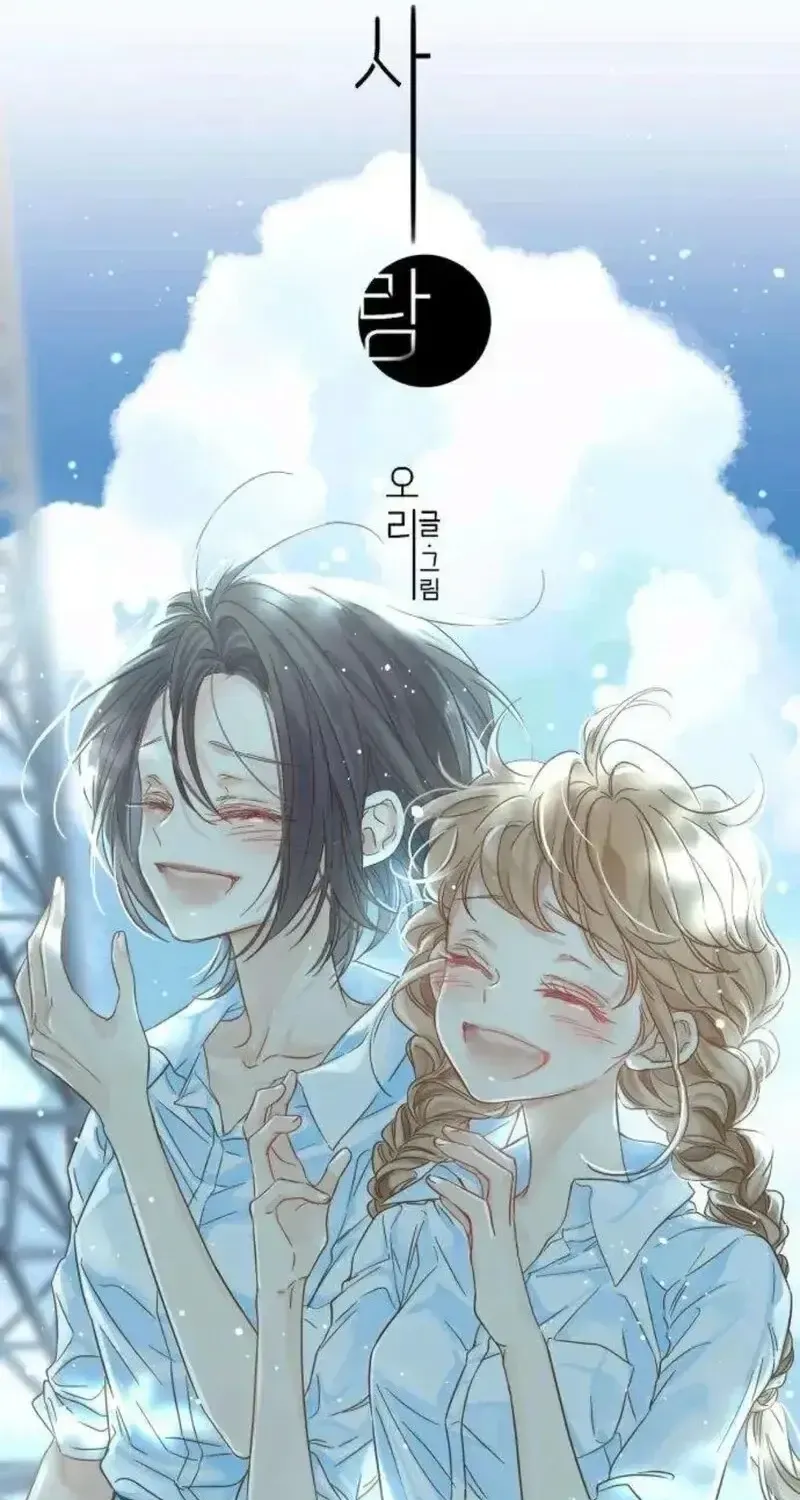 Chapter 6
