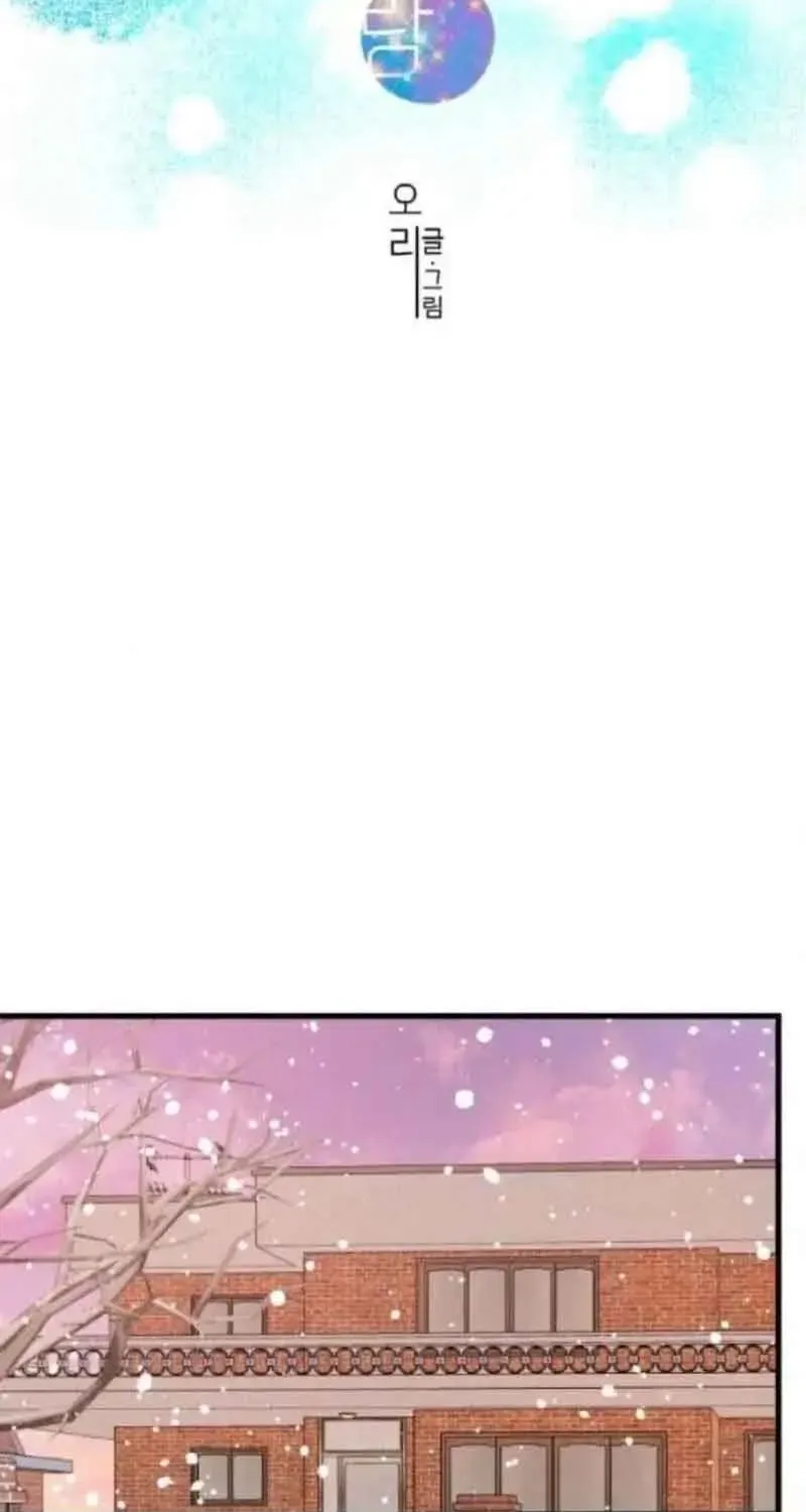 Chapter 7