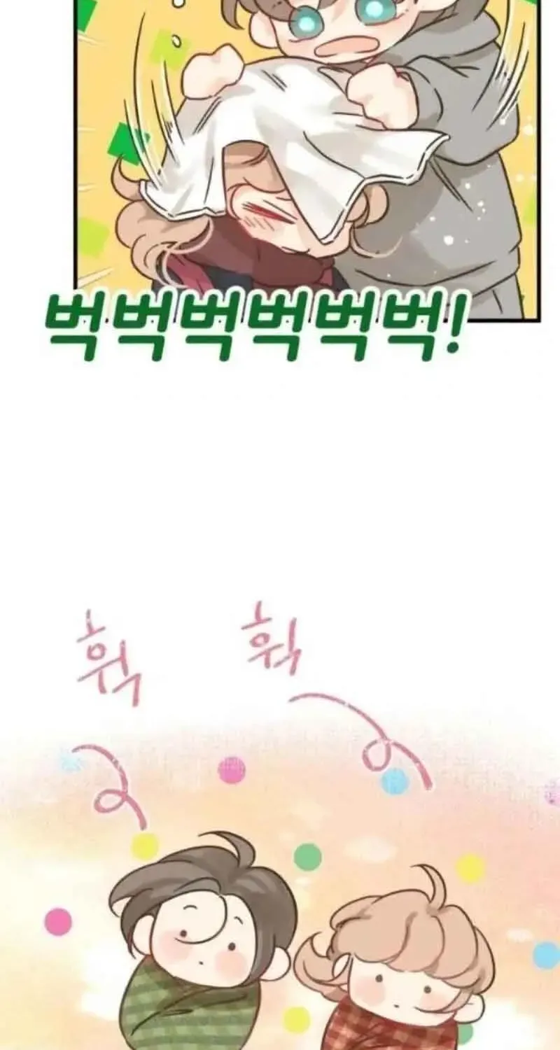 Chapter 7