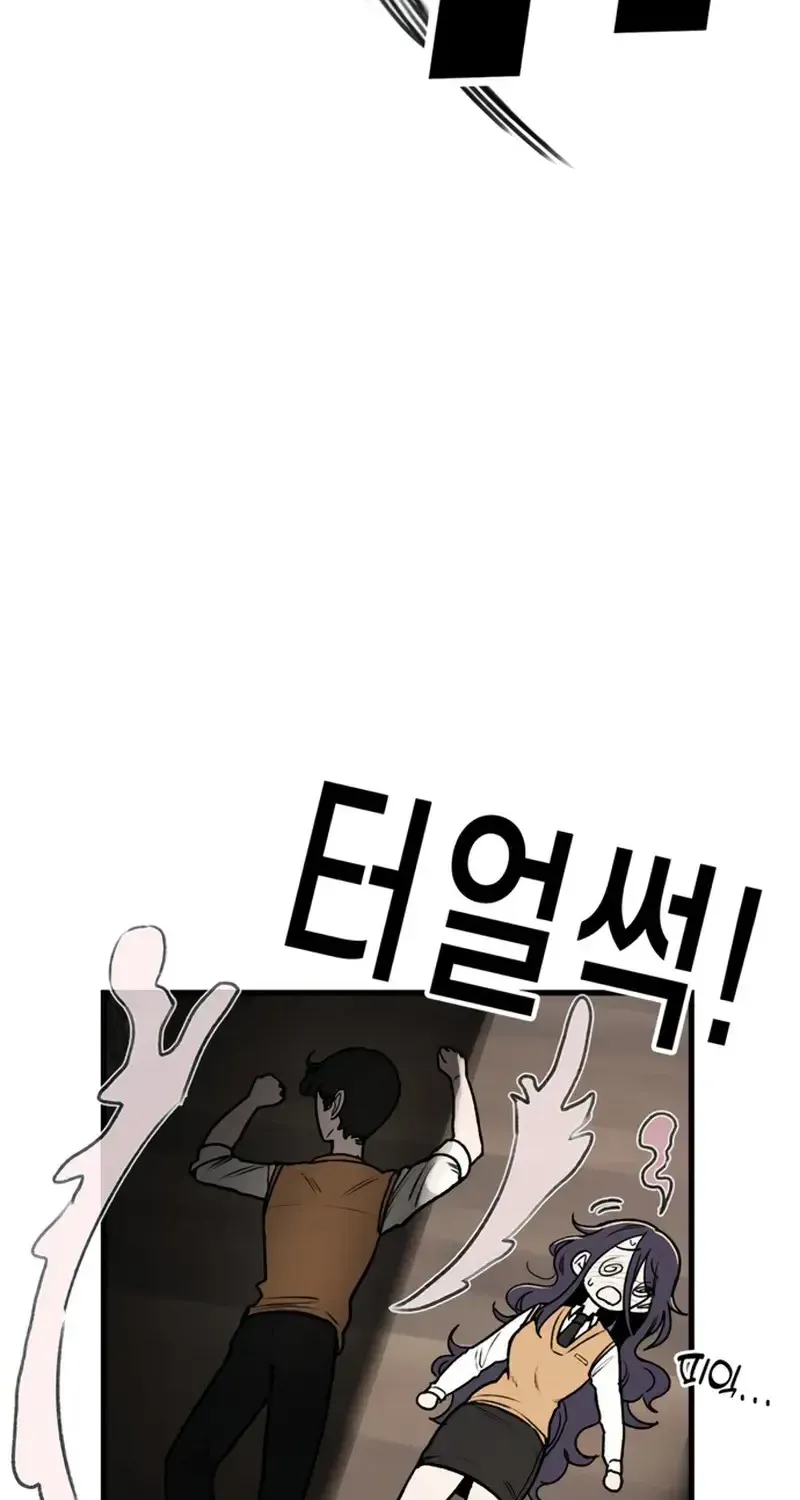 Chapter 5