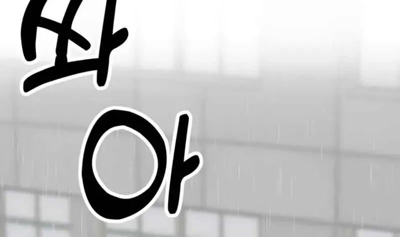Chapter 6