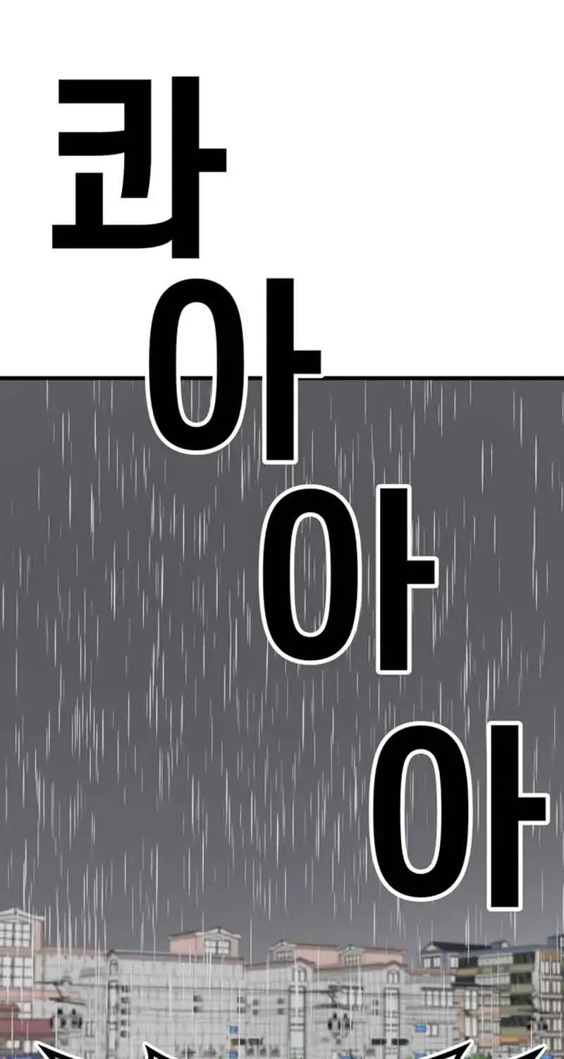 Chapter 6