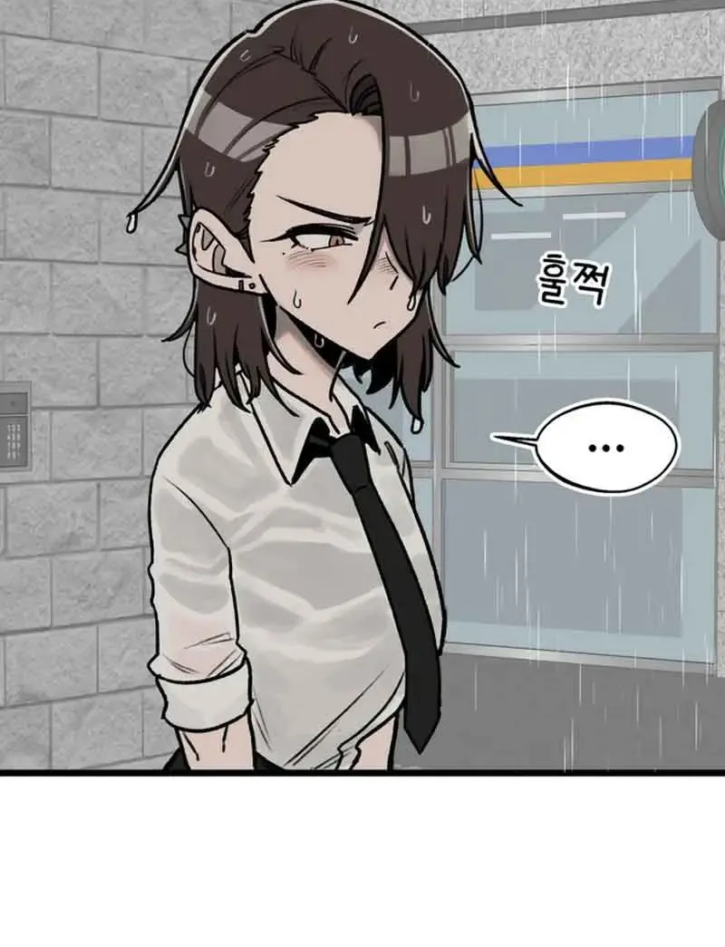 Chapter 6