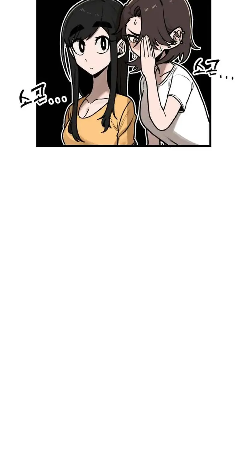 Chapter 7