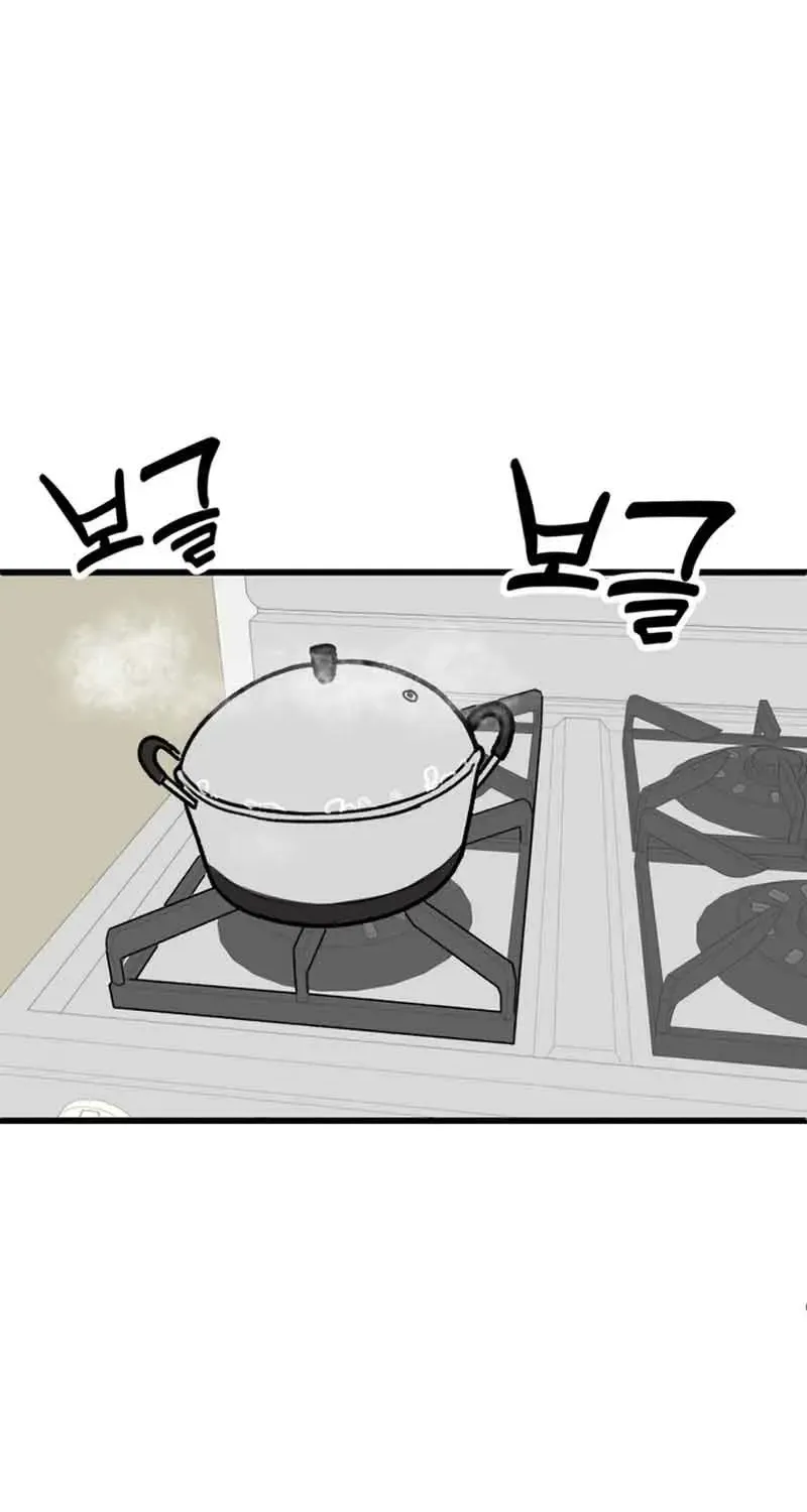 Chapter 7