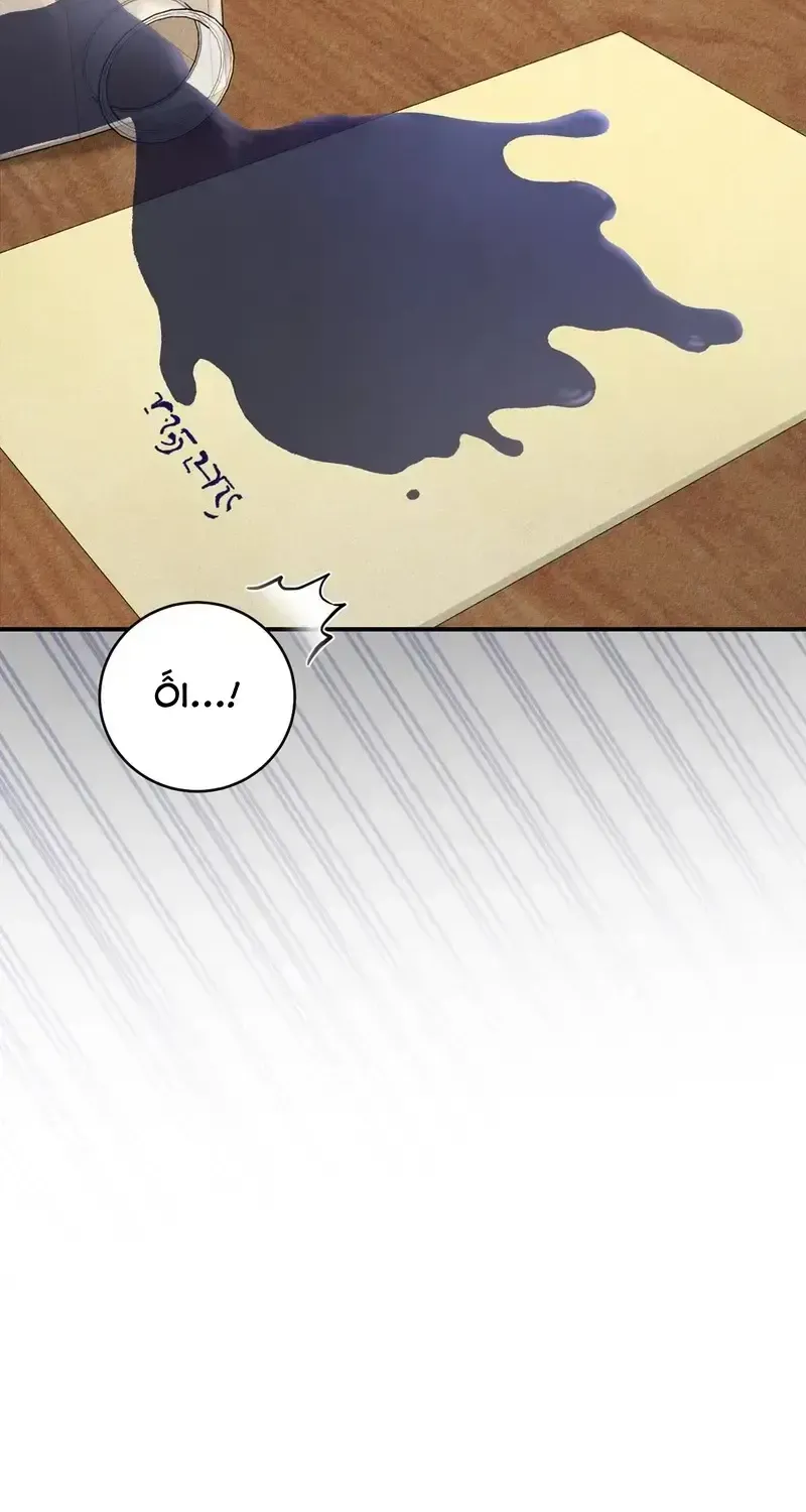Chapter 9