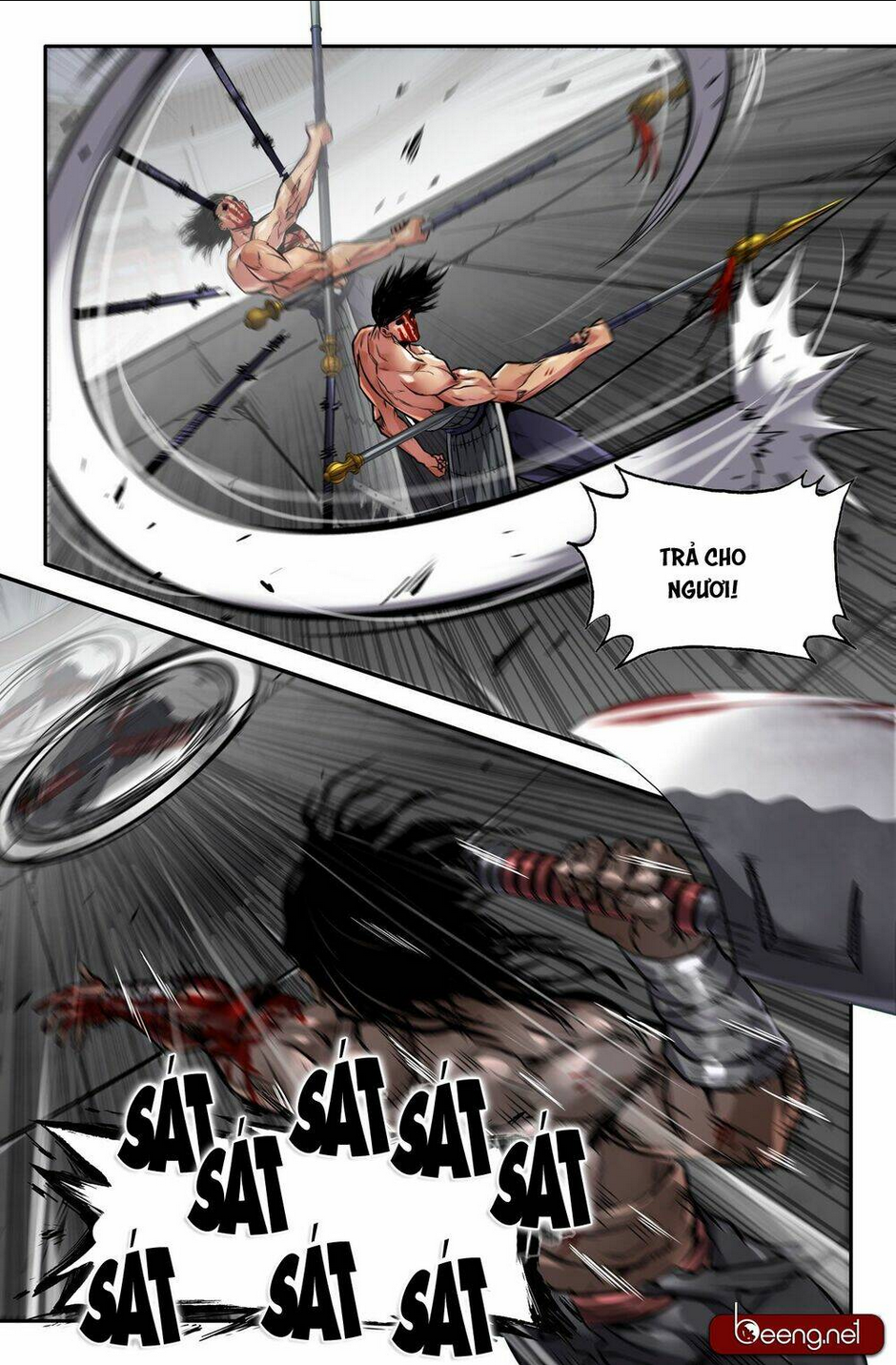 Chapter 105