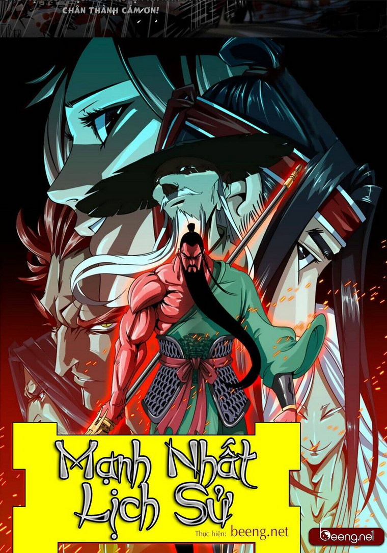 Chapter 105