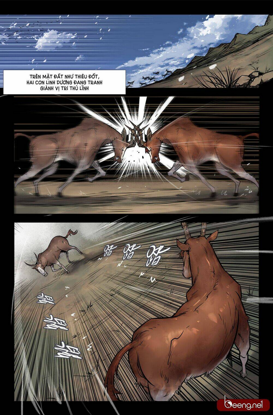 Chapter 106