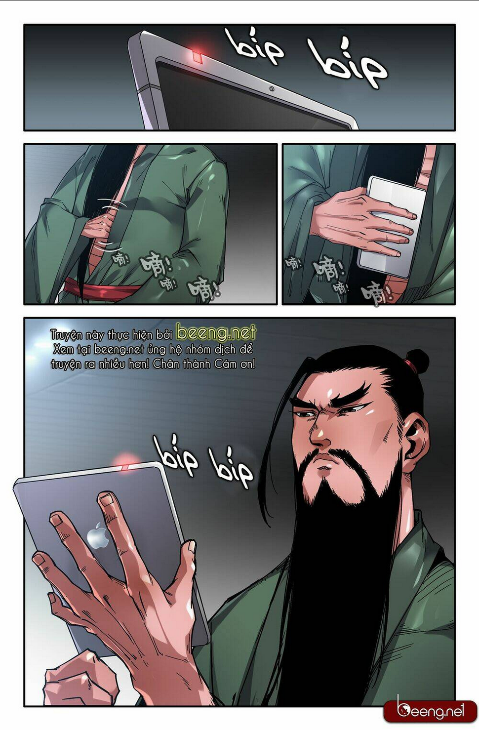 Chapter 111
