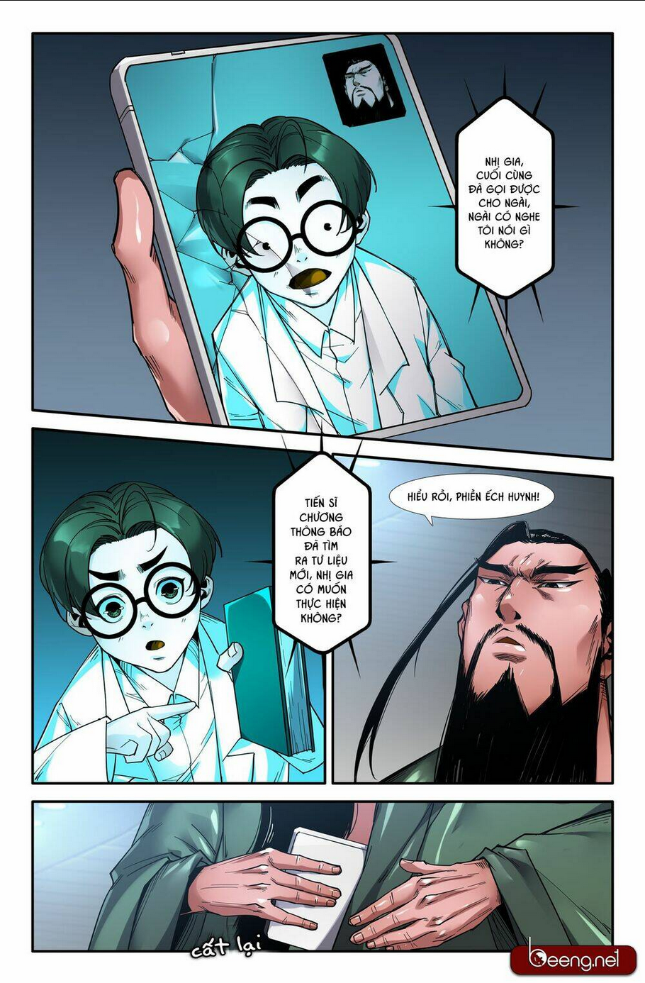 Chapter 111