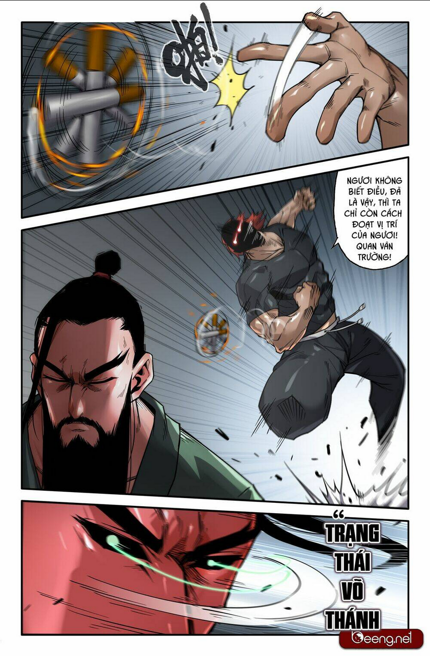 Chapter 112