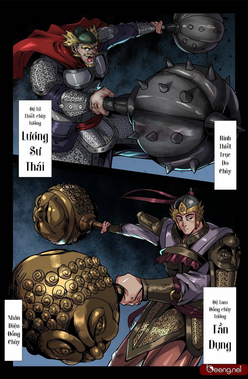 Chapter 120
