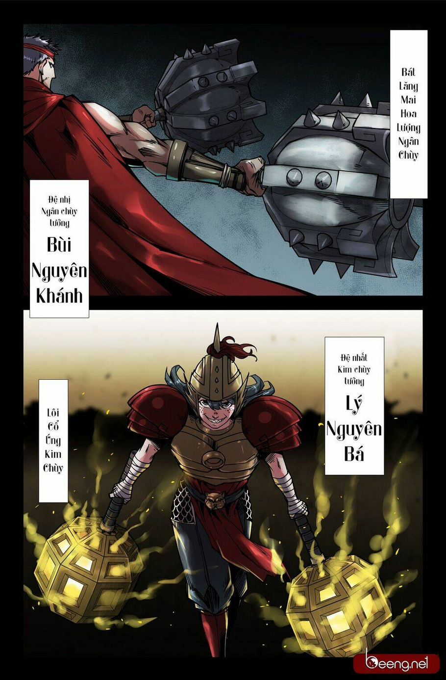 Chapter 120