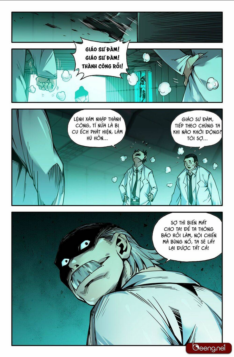 Chapter 120