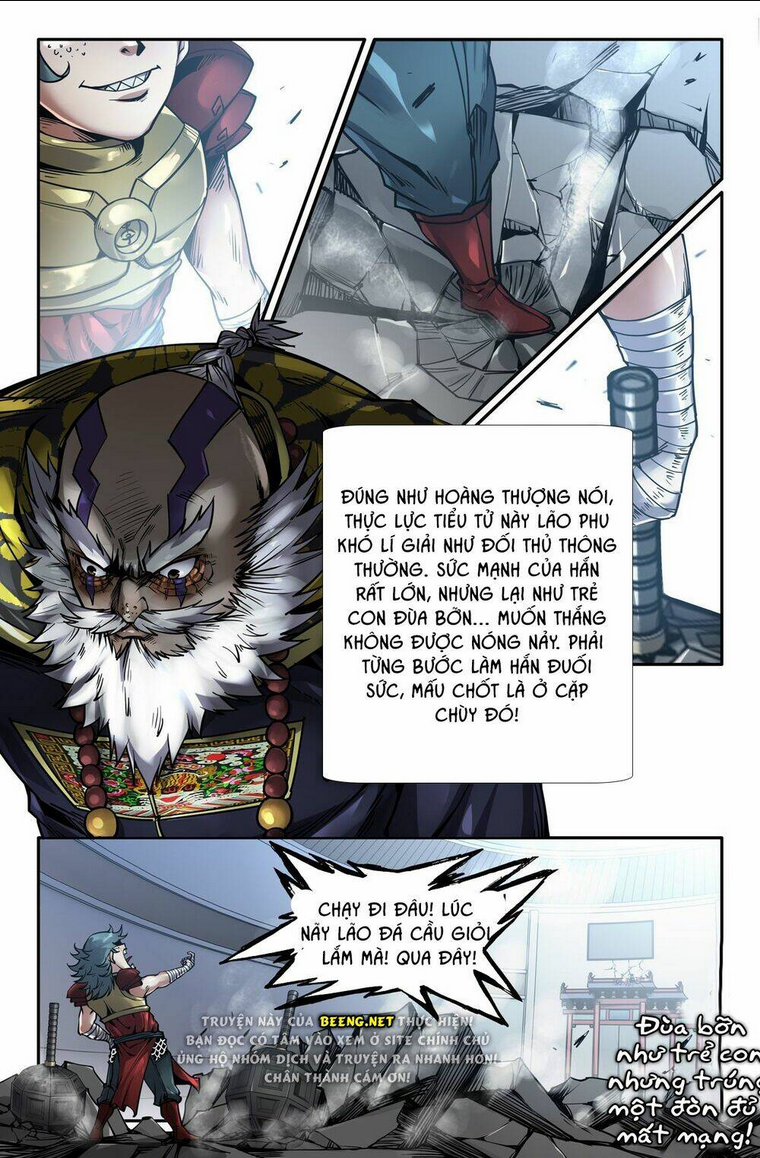 Chapter 120