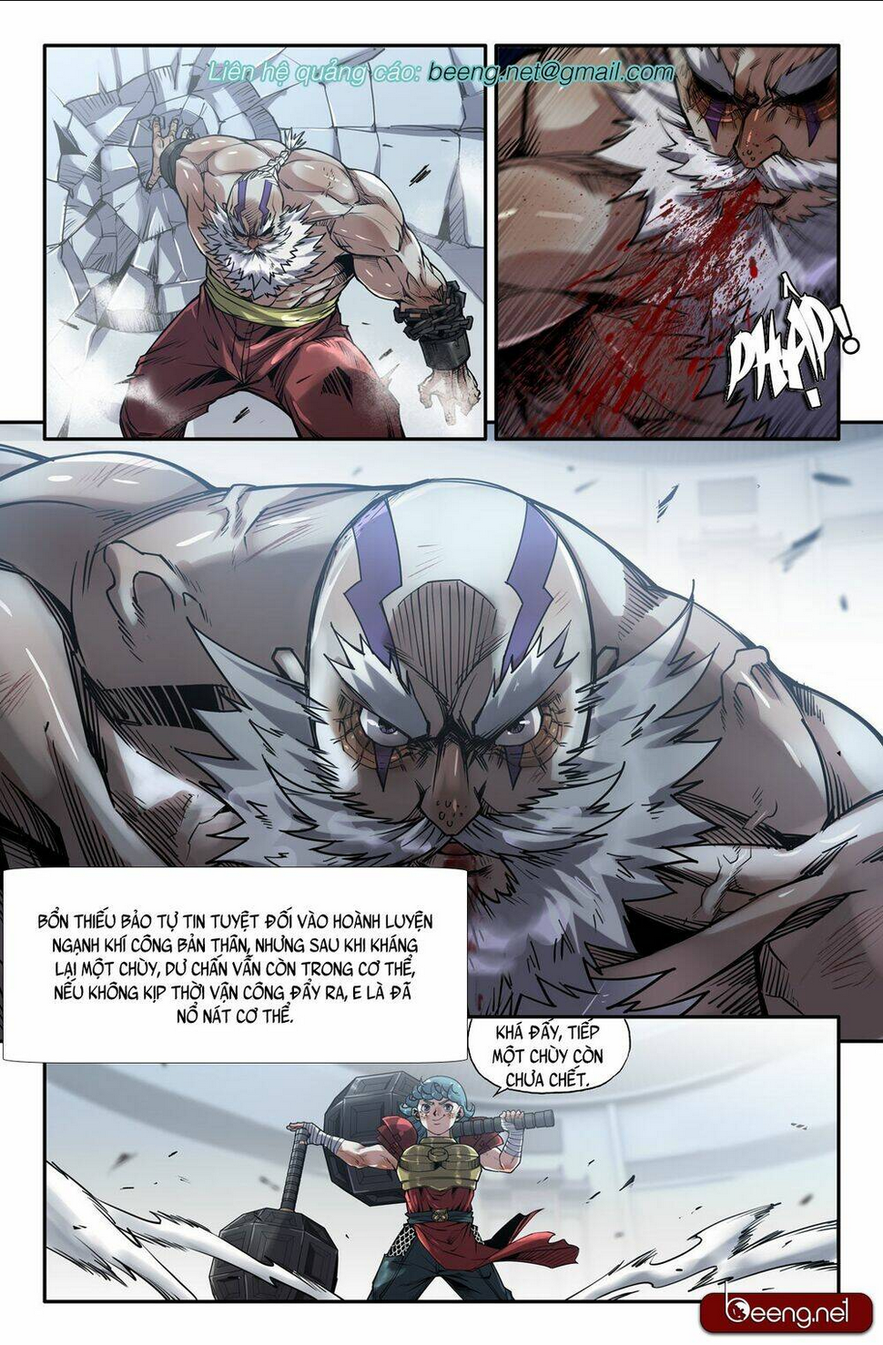 Chapter 123