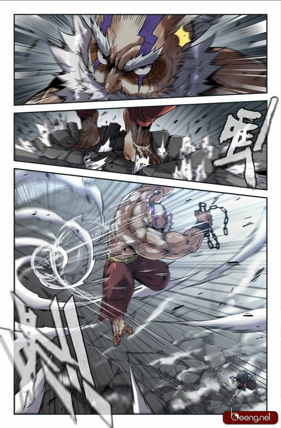 Chapter 124