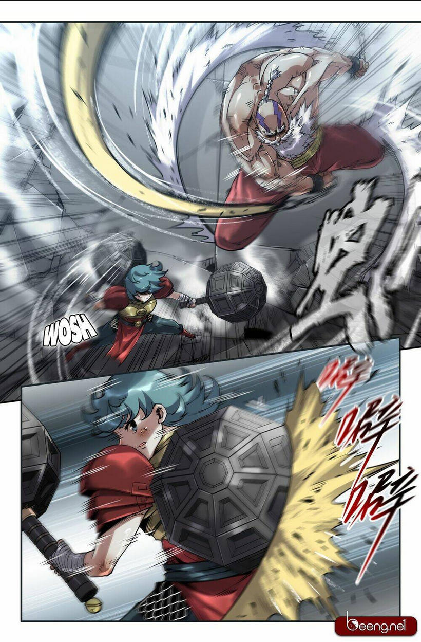 Chapter 124
