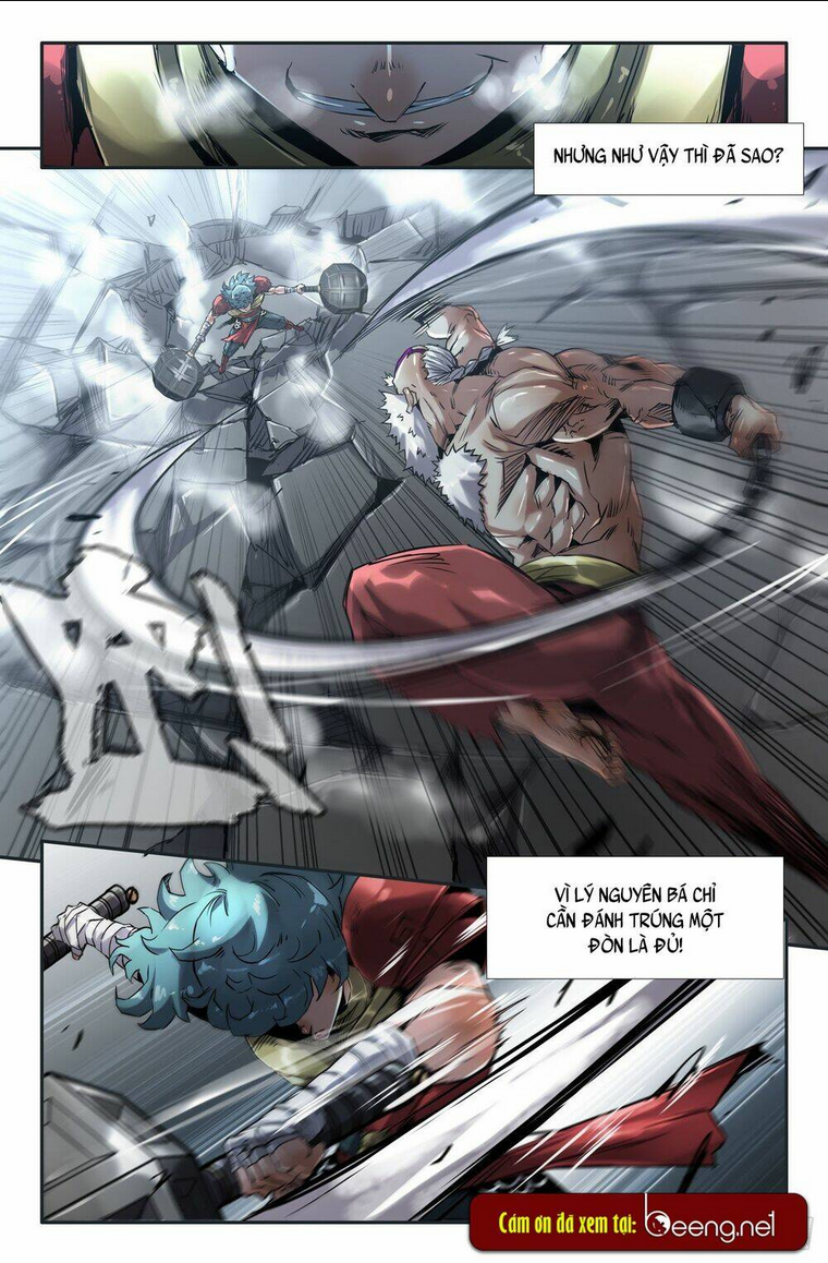 Chapter 125