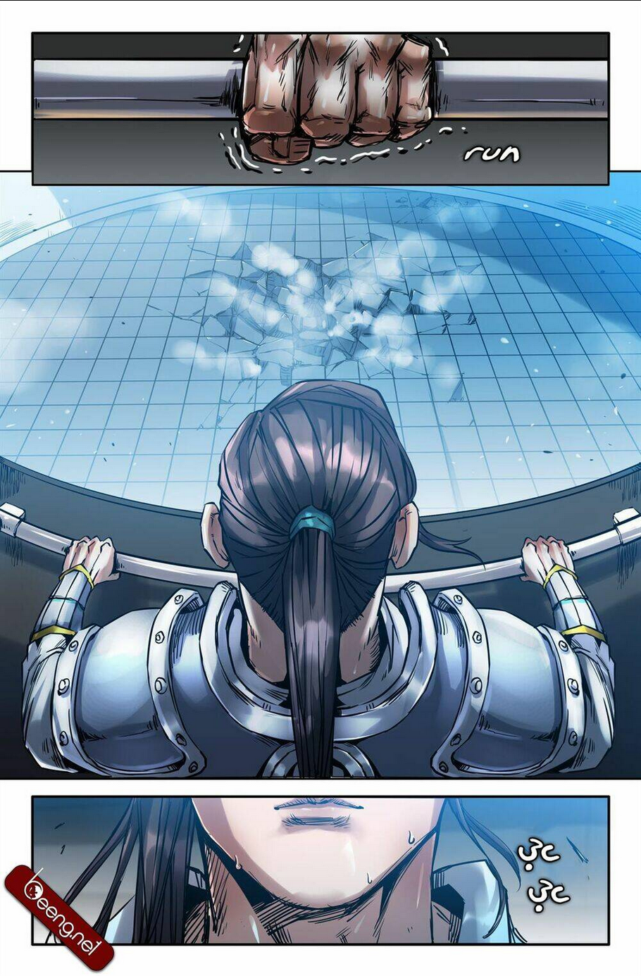 Chapter 127