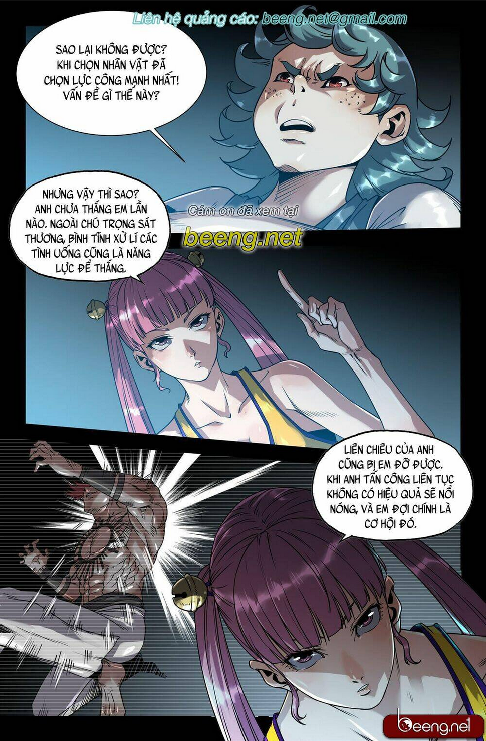 Chapter 131