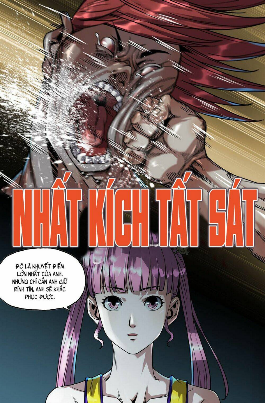 Chapter 131