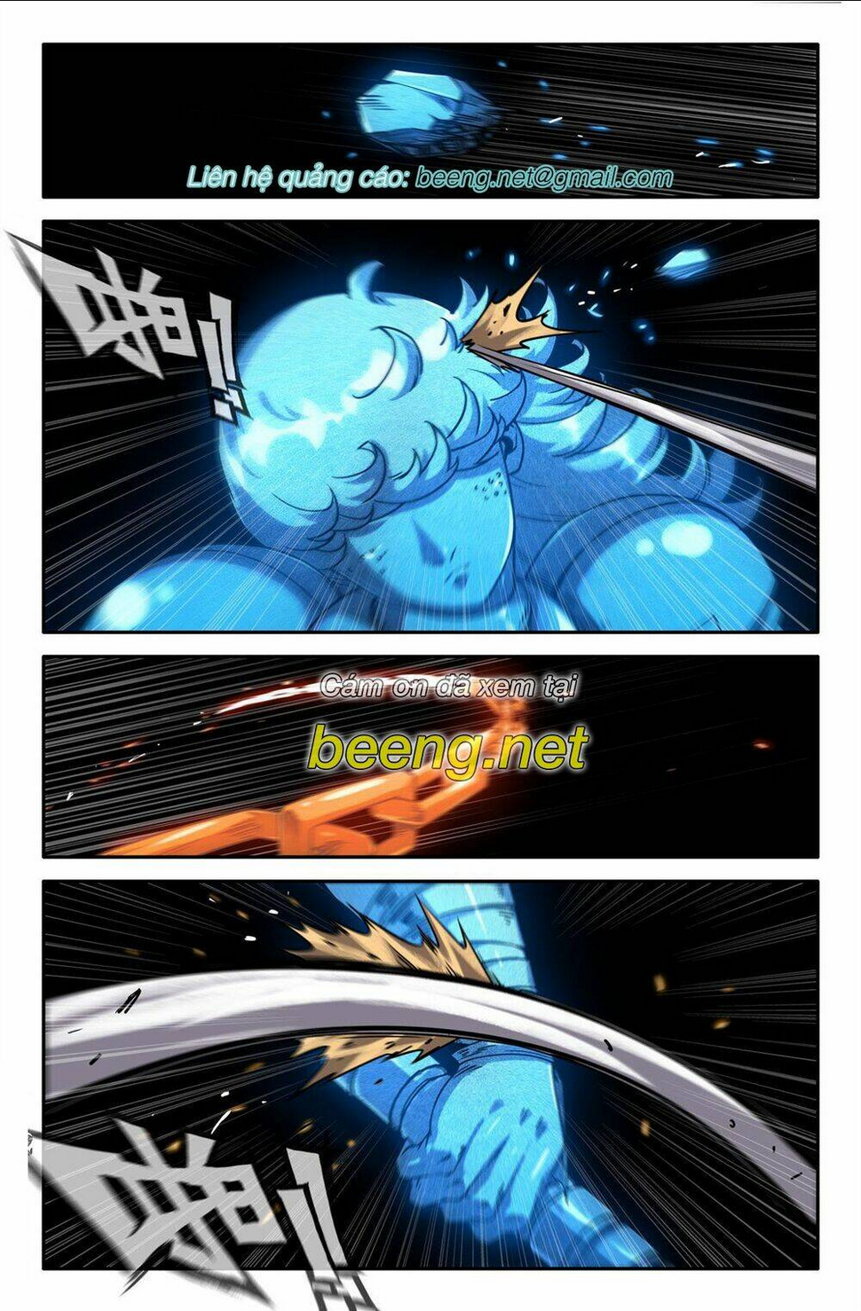 Chapter 132