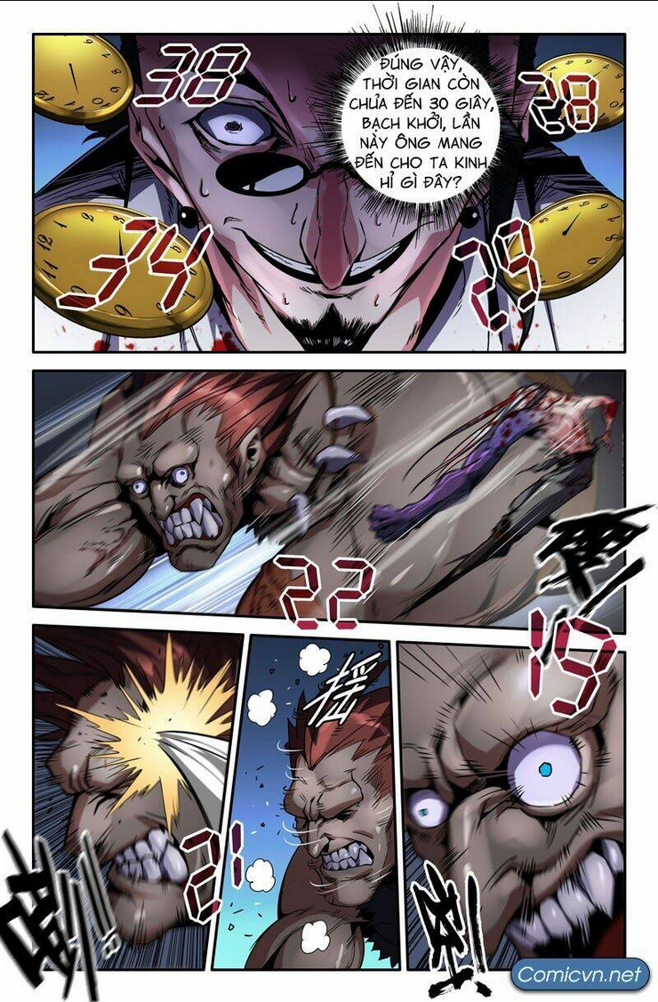 Chapter 39