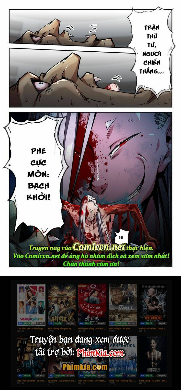 Chapter 42