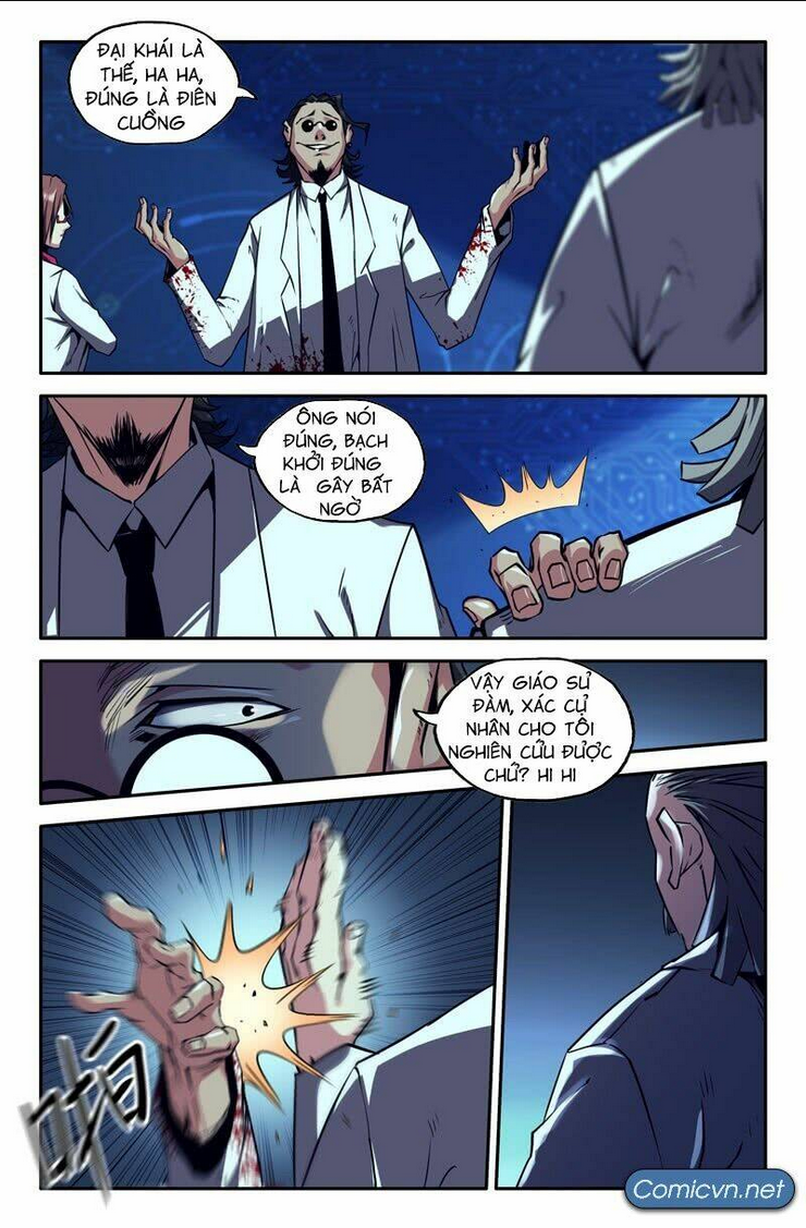 Chapter 43