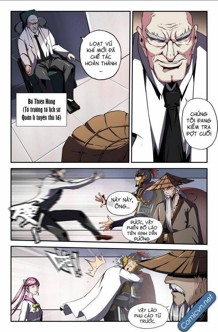 Chapter 47