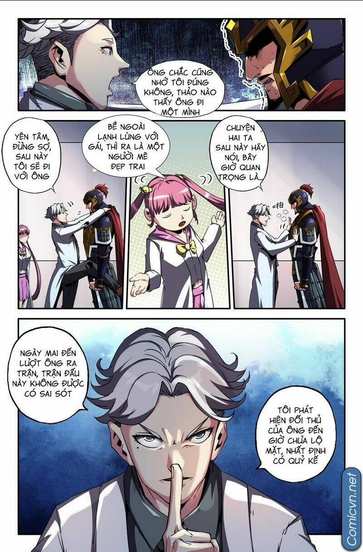 Chapter 47