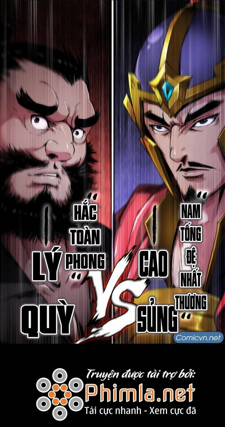 Chapter 51