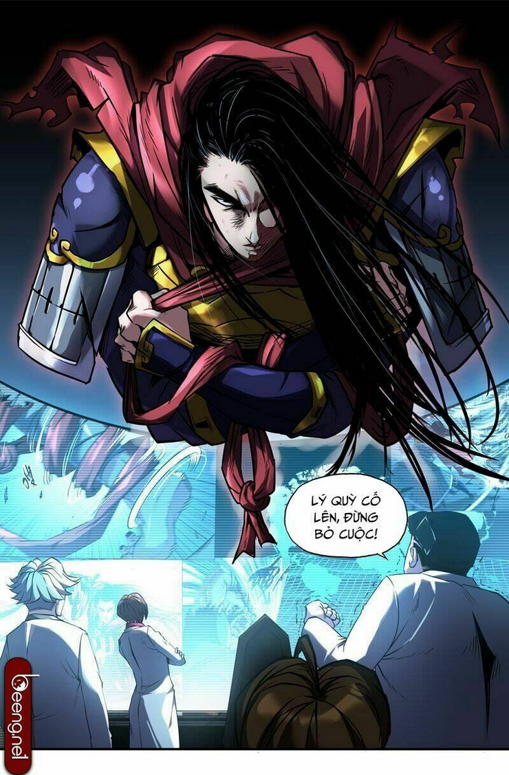 Chapter 60